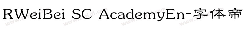 RWeiBei SC AcademyEn字体转换